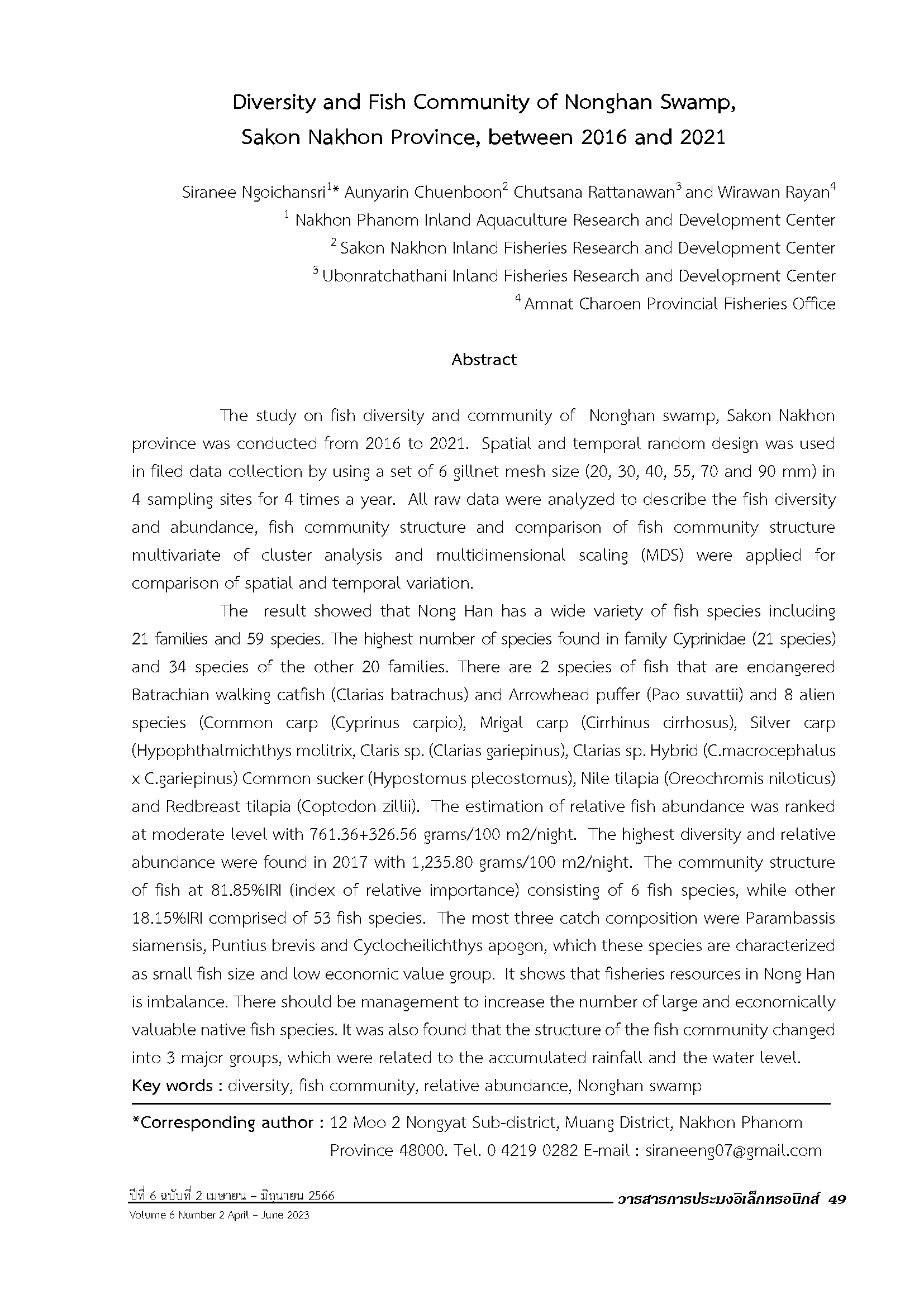 Page 54