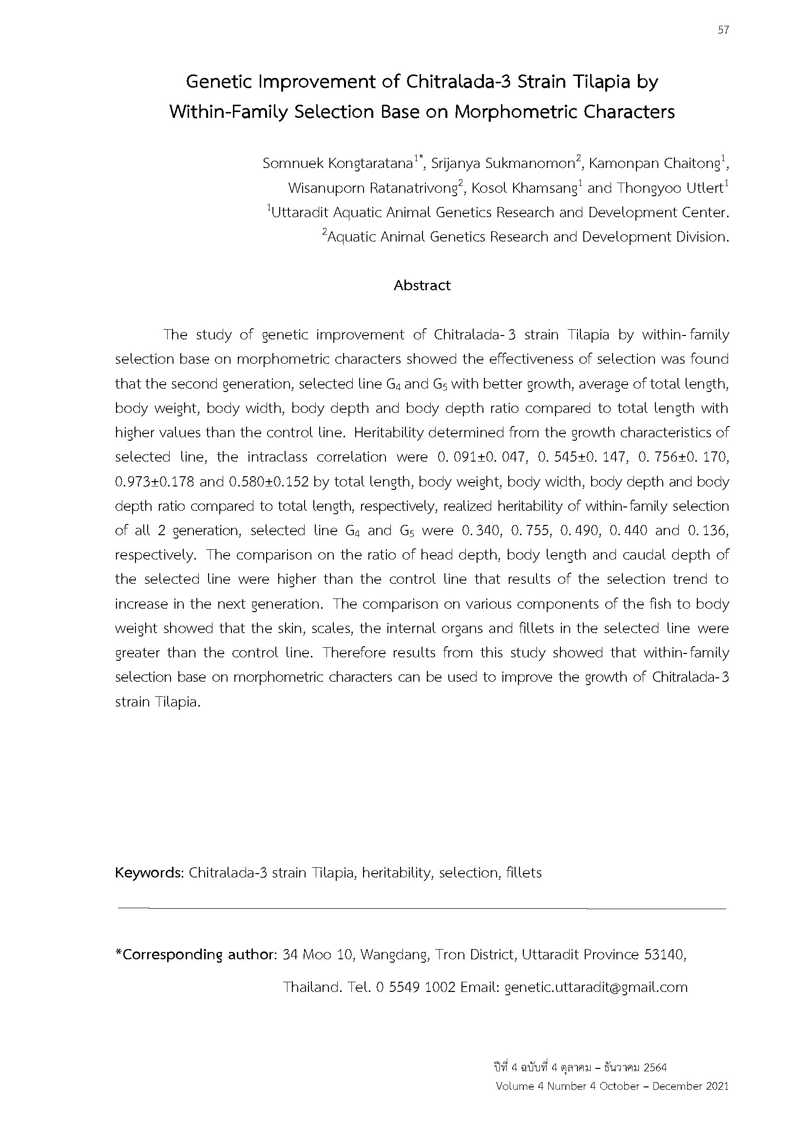 Page 62
