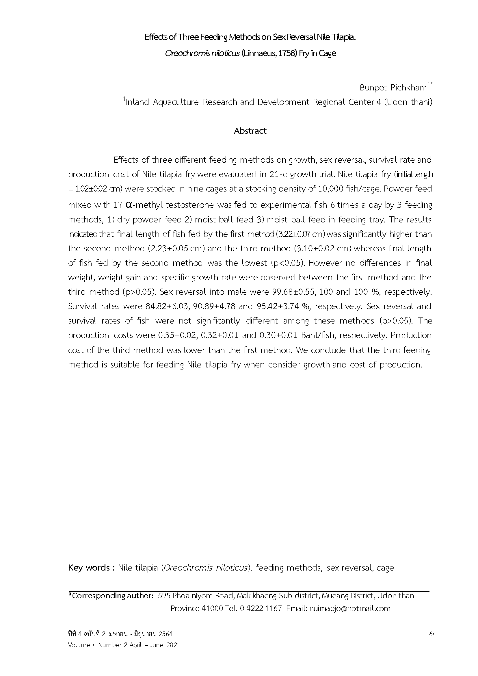 Page 69